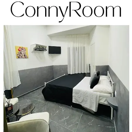 Conny Bed and Breakfast 3*